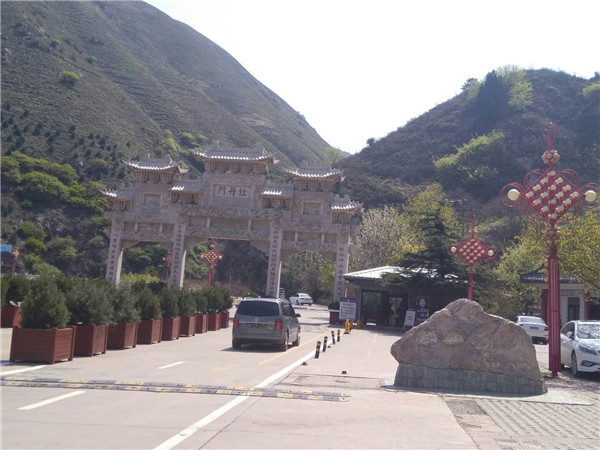 西安公司注冊(cè)費(fèi)用